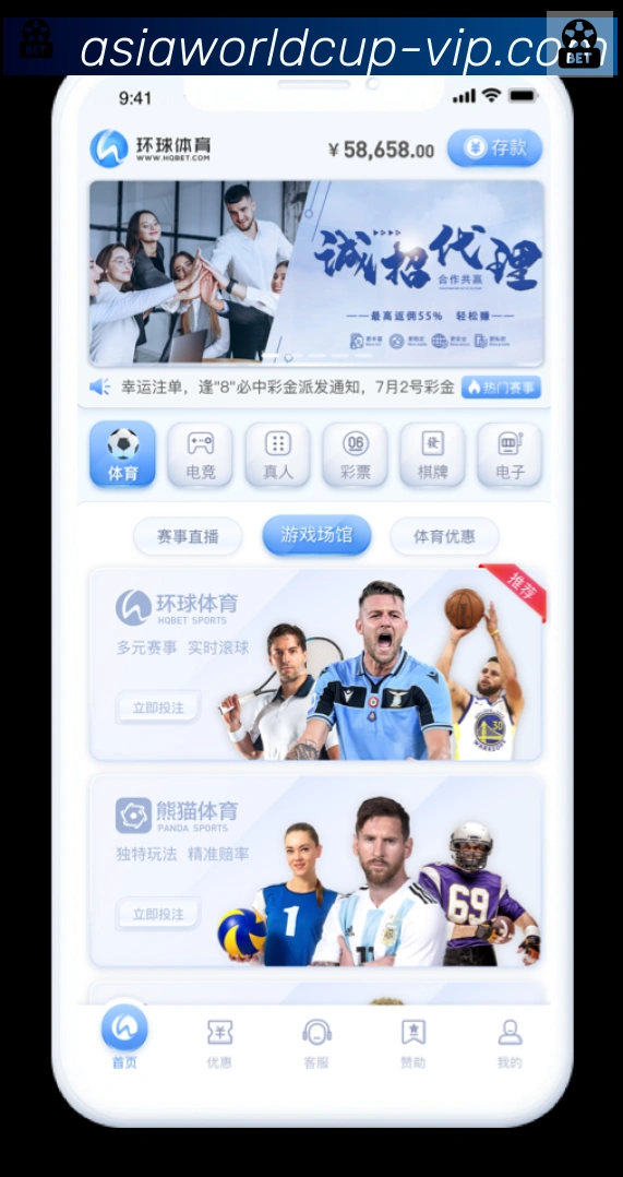 头像